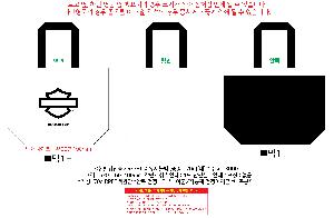 ���� | <ģȯ������> R-PET ���������� �߷� 170g �� �� �� Ư��