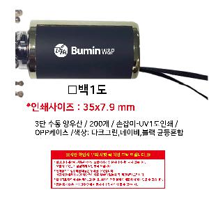 �μ� �þ� �̹��� 108780