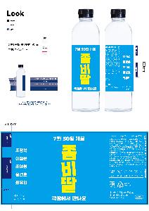 �μ� �þ� �̹��� 108778