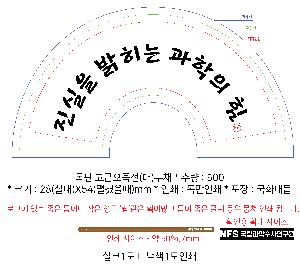 �μ� �þ� �̹��� 108812