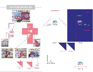 �μ� �þ� �̹��� 108813