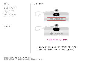 �������͸� | APEX LED ���÷��� ��� ��ŷ�� �������͸�