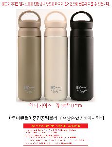 �Һ��� �ֹ��ǰ | �Ŀ�� �ڵ� ���������Һ��� 500ml