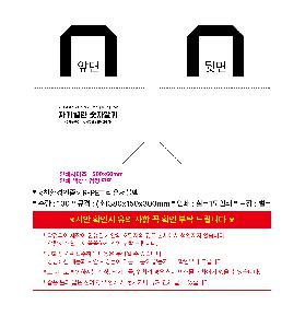 ���� | ģȯ�� ���� R-PET �������� ���������� �߷� 170g �� �� �� Ư��