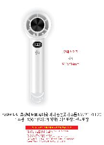 �μ� �þ� �̹��� 108800