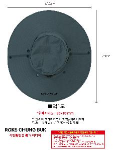 �μ� �þ� �̹��� 108753