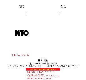 �μ� �þ� �̹��� 108826