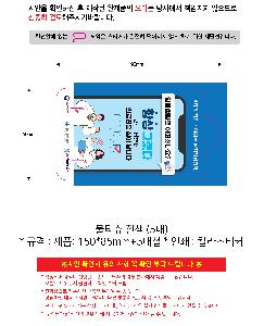 �μ� �þ� �̹��� 108837