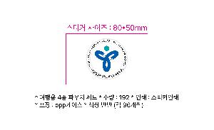 �μ� �þ� �̹��� 108857