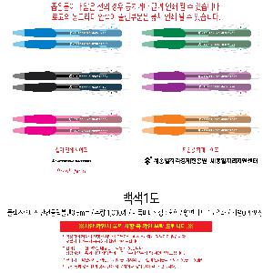 ���� �ʱ�� | �÷������ǽ� ����Ŭ������0.5mm