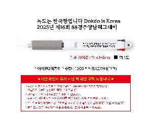 �μ� �þ� �̹��� 108856