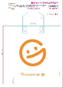 �μ� �þ� �̹��� 106807