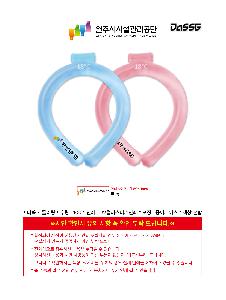 �μ� �þ� �̹��� 108868