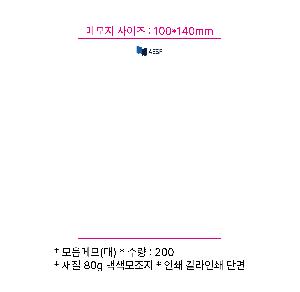 �μ� �þ� �̹��� 108724