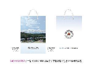 ���ι� | ���̼��ι�_S�±ǵ��� 300x100x400mm