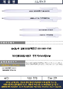 �μ� �þ� �̹��� 108841