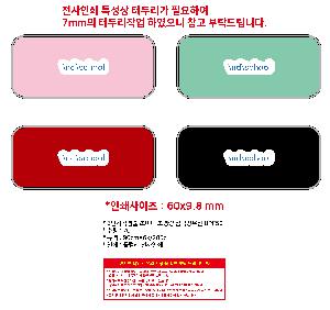 ��� | 5�ܻ簢ĸ�� �ʹ̴� �ʰ淮 �ϸ����� UPF50+