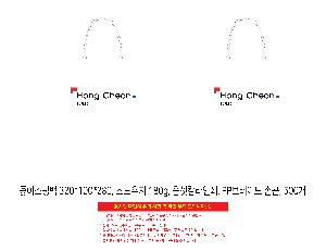 ���ι� | ���̼��ι�_�ư��� 320x100x280mm