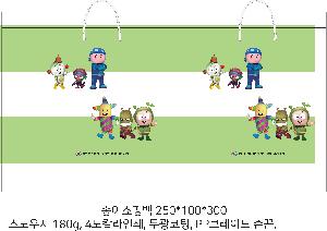 ���ι� | ���̼��ι�_��Ƽ��ȭ�� 300x130x350mm