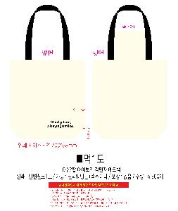 �μ� �þ� �̹��� 108718