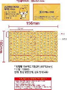 �μ� �þ� �̹��� 108748