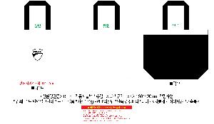 ���� | <ģȯ������> R-PET ���������� �߷� 170g �� �� �� Ư��