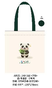 ���ڹ� ���ι� | [�ֹ�����]���ڹ� ���� ���� ����