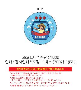 �μ� �þ� �̹��� 108875