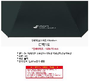 �μ� �þ� �̹��� 108831