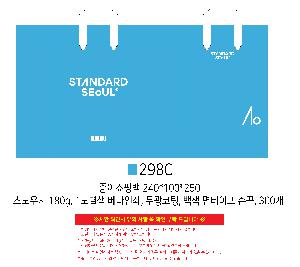 �μ� �þ� �̹��� 108938