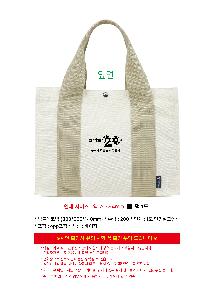 �μ� �þ� �̹��� 108939