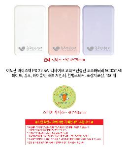 �μ� �þ� �̹��� 108922