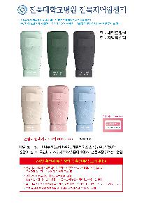 ��� | ���� �ڵ� 5�� �̴Ͽ�� �����Ŀ�ġ, �������̽�����