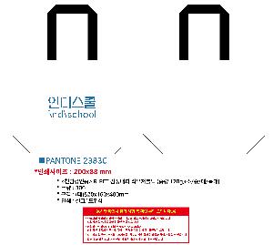 ���� | <ģȯ������> R-PET �������� ���������� �߷� 170g �� �� �� Ư��