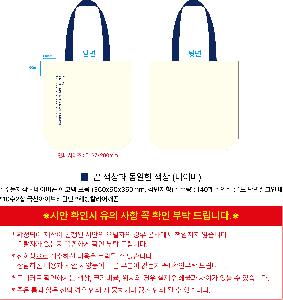 ���ڹ� ���ι� | �ֹ����۳��̺�� ���ڹ� ���� 360x90x360mm