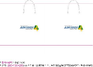 ���ι� | ���̼��ι�_�ｺ�� 200x100x250mm