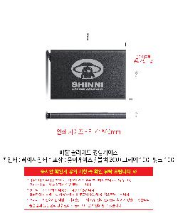 �μ� �þ� �̹��� 108985