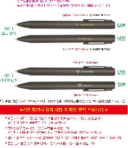 ���� �޸� ��ø �繫 | ������ ���� 138x11.2mm