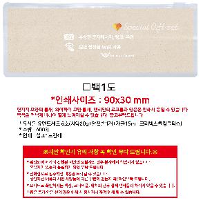 �μ� �þ� �̹��� 108975