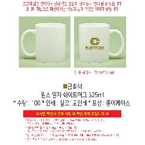 �μ� �þ� �̹��� 108987