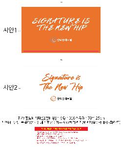 �μ� �þ� �̹��� 108989