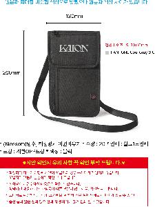 �μ� �þ� �̹��� 108984