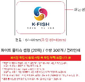 �μ� �þ� �̹��� 108990