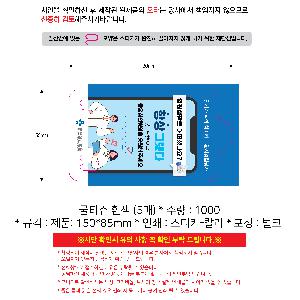 �μ� �þ� �̹��� 109006