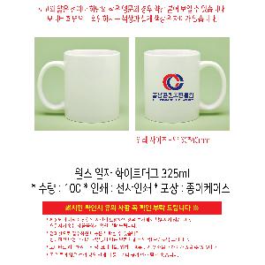 �μ� �þ� �̹��� 109014