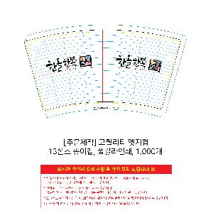 �μ� �þ� �̹��� 109016