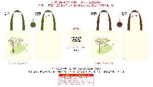 �μ� �þ� �̹��� 108867