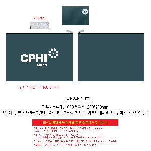 �μ� �þ� �̹��� 108701