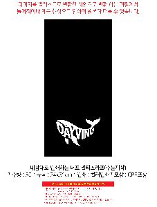 �μ� �þ� �̹��� 107202