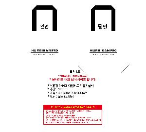 ���� | ģȯ�� R-PET ������Ʈ ���������� 380x120x300mm, 500x150x420mm